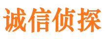 清苑外遇出轨调查取证